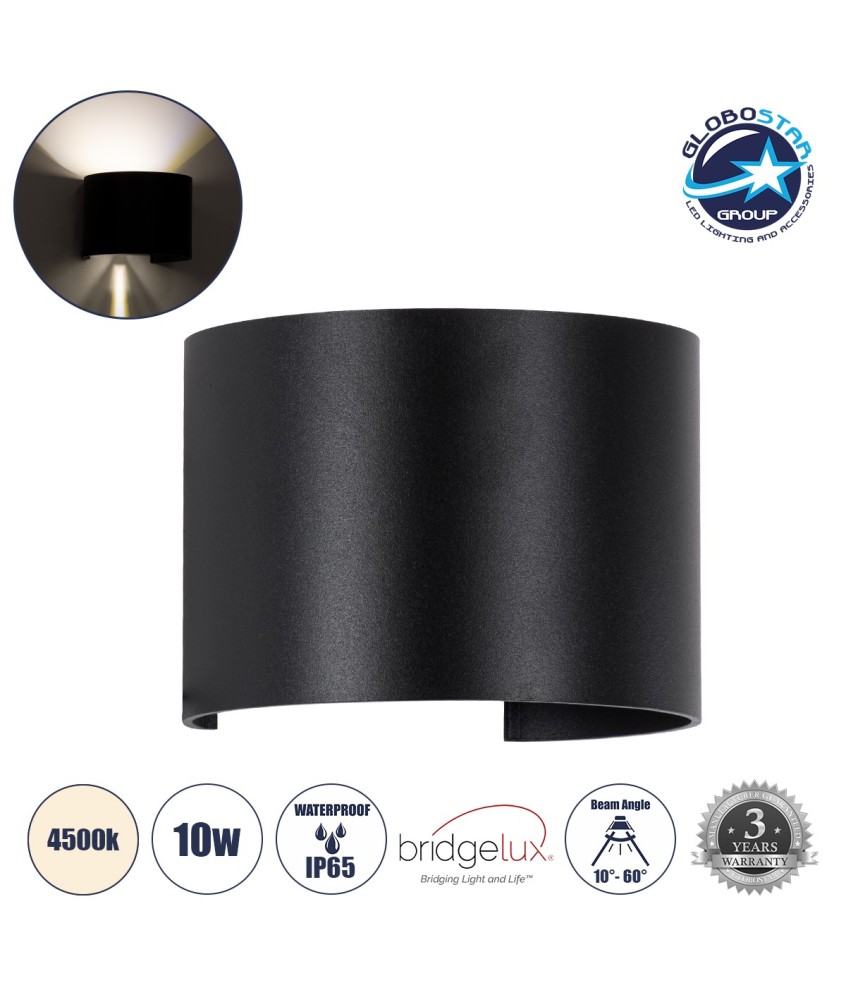 GLOBOSTAR® AXIS-R 60640 Μοντέρνο Φωτιστικό Τοίχου - Απλίκα LED 10W 1200lm 5°-60° AC 220-240V Αδιάβροχο IP65 Φυσικό Λευκό 4500K - Bridgelux COB Chip & TÜV SÜD Driver - Μαύρο Ματ - Μ10 x Π10 x Υ10cm - 5 Χρόνια Εγγύηση